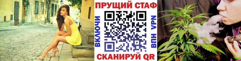 Сколько стоит Лаишево COCAIN  Героин  Марихуана  Мефедрон 