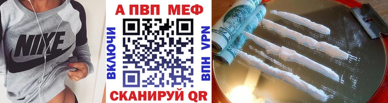 APVP СК КРИС  Лаишево 