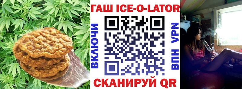 Cannafood конопля  mega как зайти  Лаишево 
