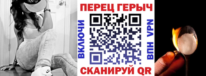 darknet как зайти  Лаишево  Героин афганец  мега зеркало 