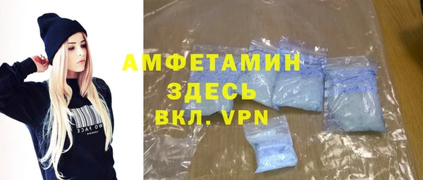 кокаин VHQ Аркадак