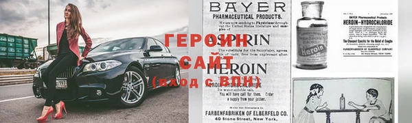 кокаин VHQ Аркадак
