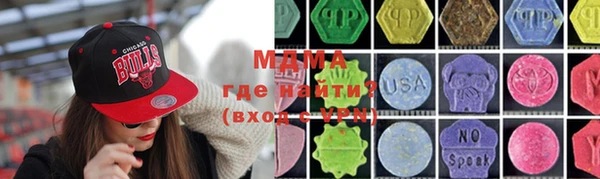 кокаин VHQ Аркадак