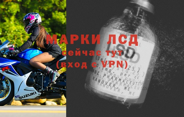 кокаин VHQ Аркадак
