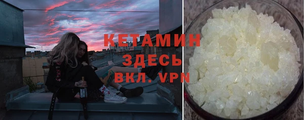 mdpv Семилуки