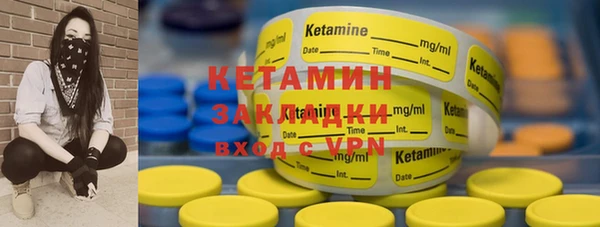 кокаин VHQ Аркадак