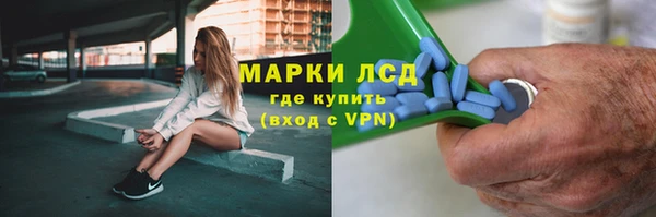 кокаин VHQ Аркадак