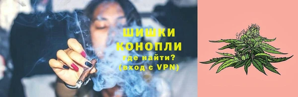 кокаин VHQ Аркадак