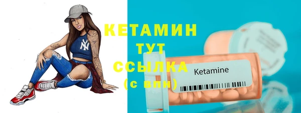 стафф Семёнов