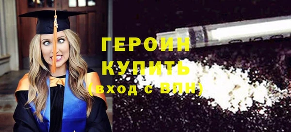 меф VHQ Семикаракорск