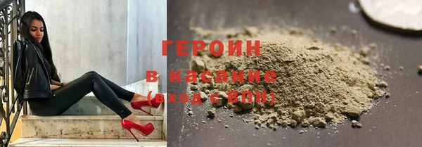 кокаин VHQ Аркадак