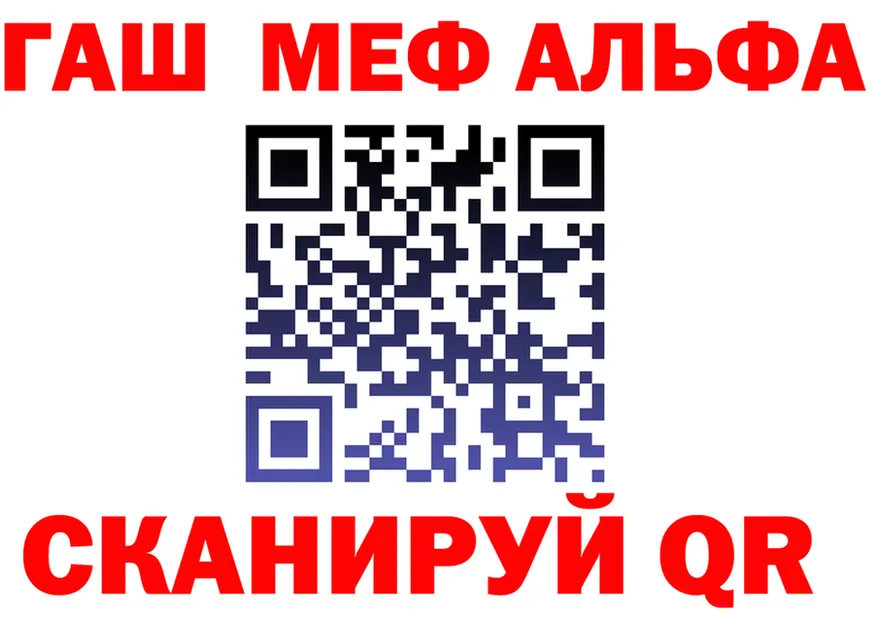 МЯУ-МЯУ 4 MMC ONION площадка OMG Лаишево