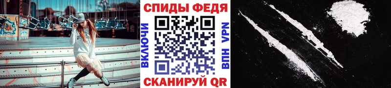 Первитин винт  Лаишево 