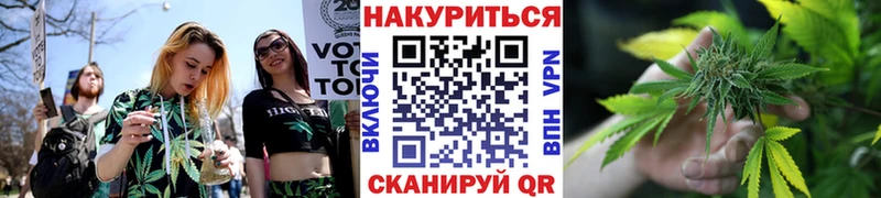 где купить наркотик Лаишево МАРИХУАНА AK-47